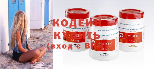 кокс Иннополис