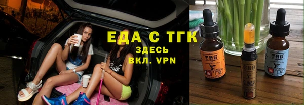кокаин перу Каменногорск