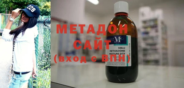 кокаин перу Каменногорск