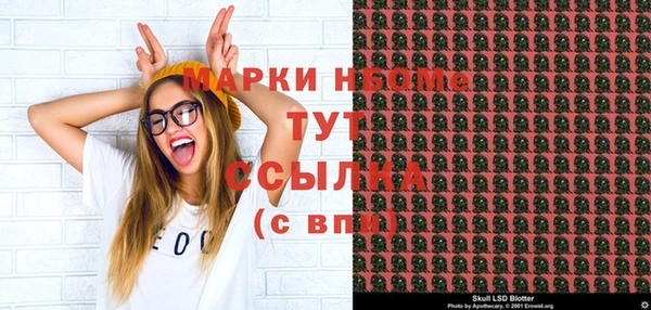 кокс Иннополис