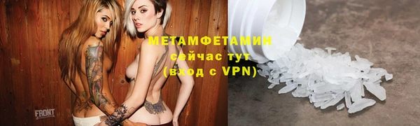 дмт Инсар