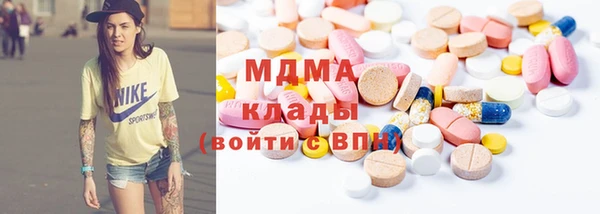 герыч Касимов