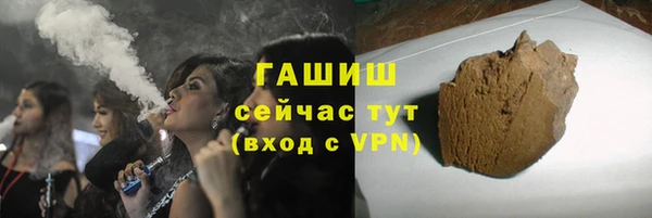 кокаин перу Каменногорск