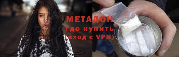 кокаин колумбия Карталы