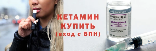 дмт Инсар