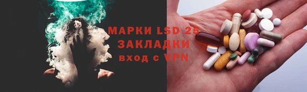 кокаин колумбия Карталы