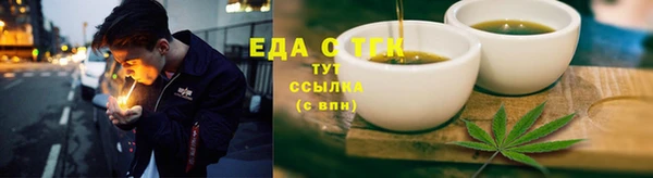 кокаин колумбия Карталы