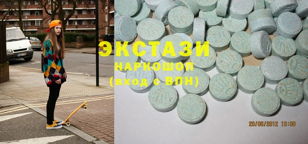 герыч Касимов