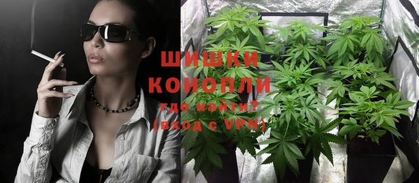 скорость mdpv Каменск-Шахтинский