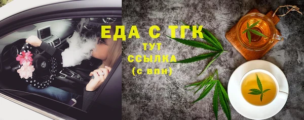 PSILOCYBIN Лагань
