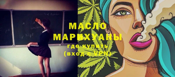 кокаин перу Каменногорск