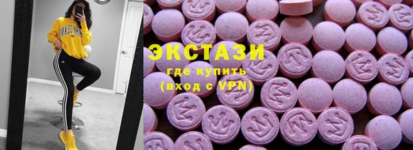 тгк Лиски