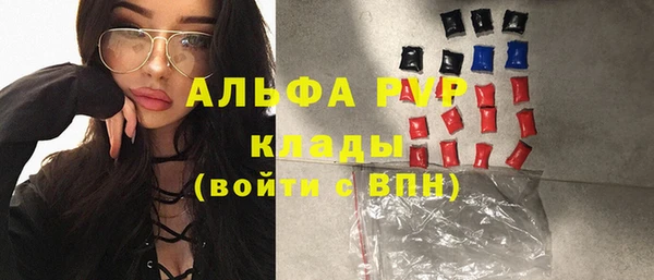 кокаин перу Каменногорск