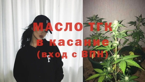 кокс Костерёво