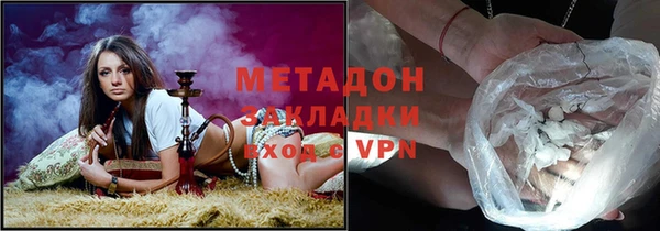 ПСИЛОЦИБИНОВЫЕ ГРИБЫ Карпинск