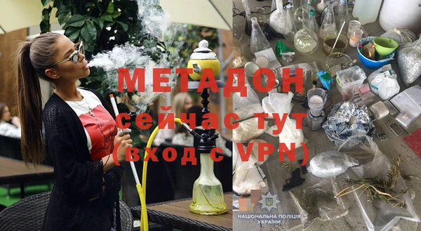 кокаин колумбия Карталы