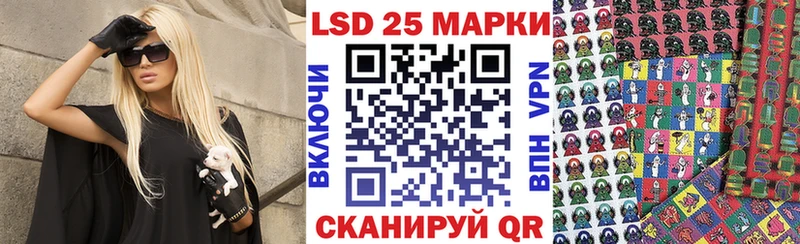 Марки N-bome 1500мкг  наркота  Каменногорск 