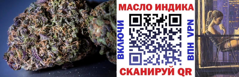 Дистиллят ТГК Wax магазин продажи наркотиков Каменногорск